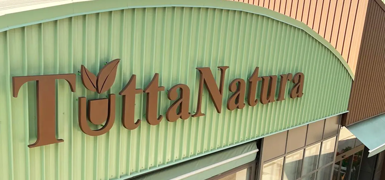 Insegna Aziendale di Grande Dimensione - Tutta Natura - Sunrise Insegne