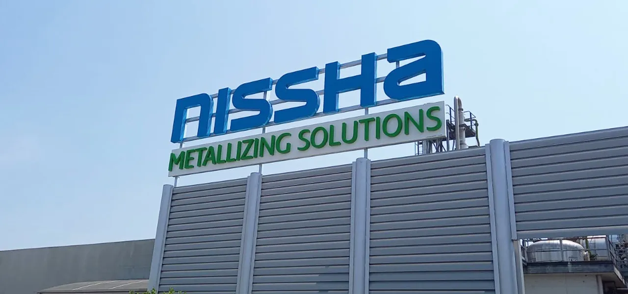 Insegna Aziendale di Grande Dimensione - Nissha metallizing- Sunrise Insegne