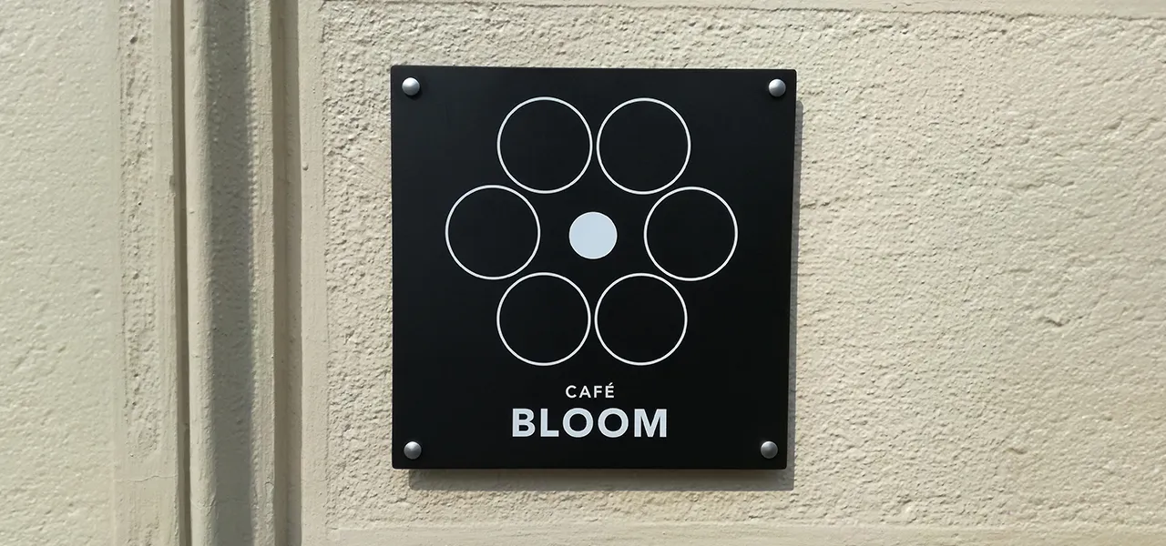 Targa personalizzata - Bloom - Sunrise Insegne