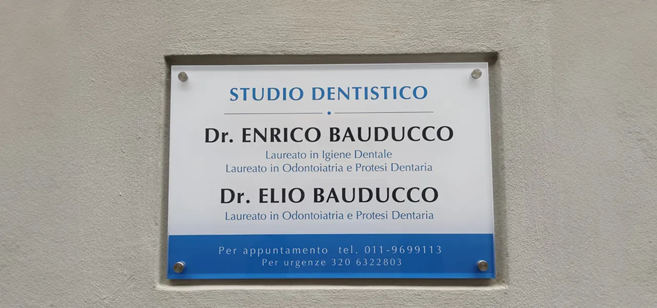 Targa personalizzata - Studio Dentistico Bauducco - Sunrise Insegne